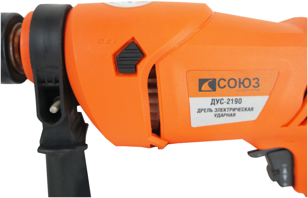 Ударная дрель СОЮЗ ДУС-2190, 900 Вт, без аккумулятора синий