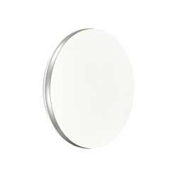7625/AL PALE SN 000 Светильник пластик/белый/серебристый LED 12Вт 4000К D290 IP43 RINGO