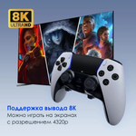 Игровая приставка Sony PlayStation 5 Digital Edition 1000 ГБ SSD + 2TB SSD (без игр и дисковода), белый