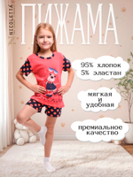 Пижама для девочки