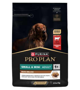 Про План Duo Delice Мелкие породы Говядина 2,5кг.