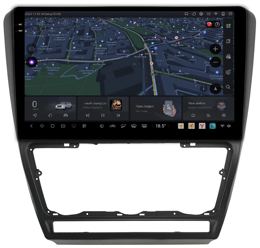 Магнитола для Skoda Octavia A5 2004-2013 - Carmedia OL-1920 QLed+2K, Android 13, UIS7870 (DUDU7), CarPlay, SIM-слот