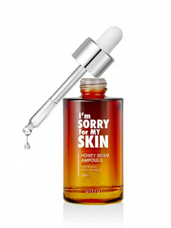 I'm Sorry For My Skin Honey Beam Ampoule питательная сыворотка c прополисом, мёдом и женьшенем