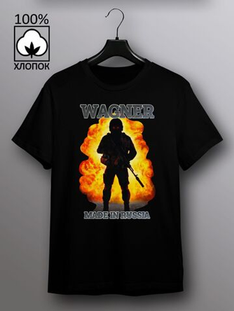 Футболка WAGNER Made in Russia