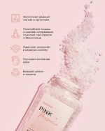 OhSkin Bath Sea&Epsom Salt Pink Prosecco