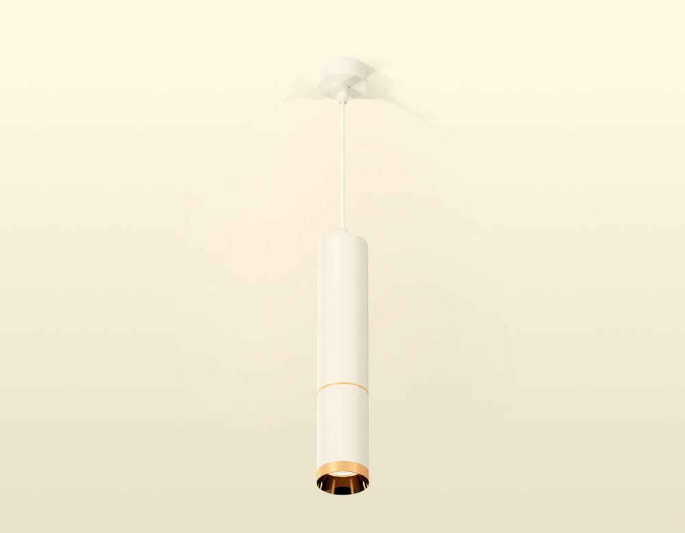 Ambrella Комплект подвесного светильника MR16 Подвесные XP6322020