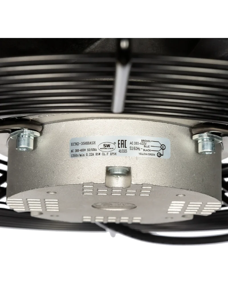 Осевой вентилятор EC92-350BASH 1350об/мин