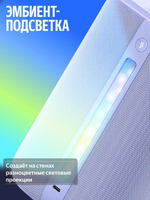 Умная колонка ЯНДЕКС Станция 3, 50Вт, с Алисой на YaGPT, черный [yndx-00060blk]