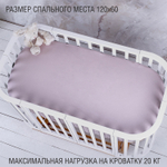 Кровать детская Sweet Baby Barocco New Белый/Натуральный с маятником