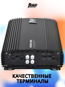 Усилитель звука двухканальный автомобильный MASS 2.190
