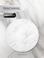 Комплект журнальных столов Акцент - ЧСБГ - МДФ в ПВХ