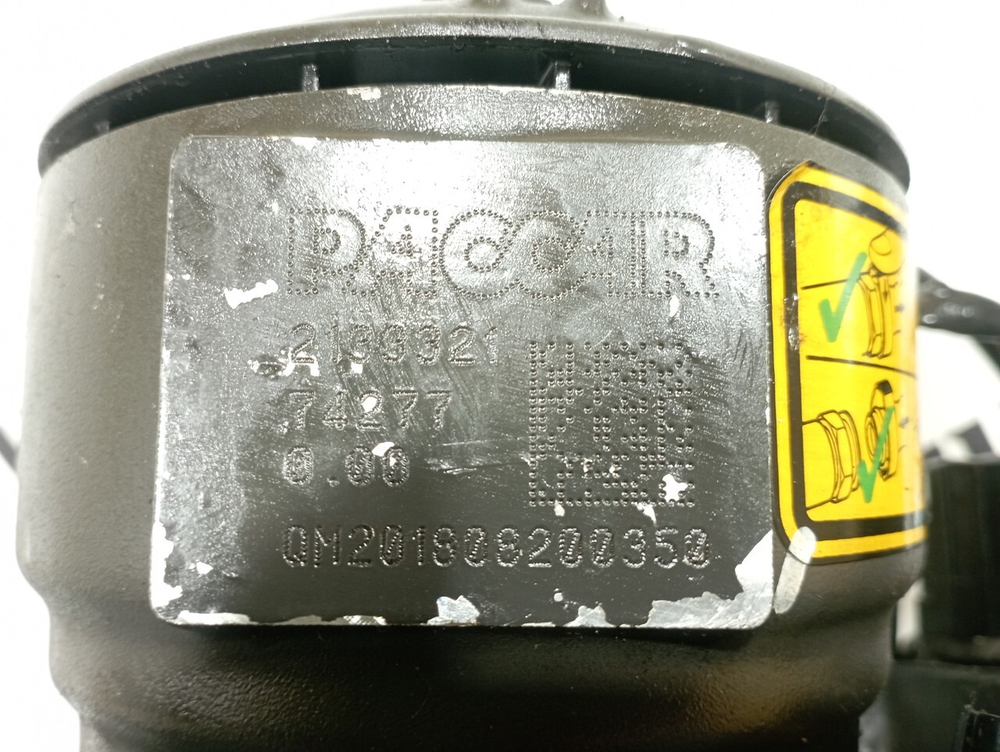 Корпус топливного фильтра 2018г.