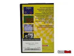 Картридж 16-Bit - MICRO MACHINES 2