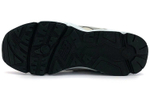 Кроссовки New Balance Nb 850 D