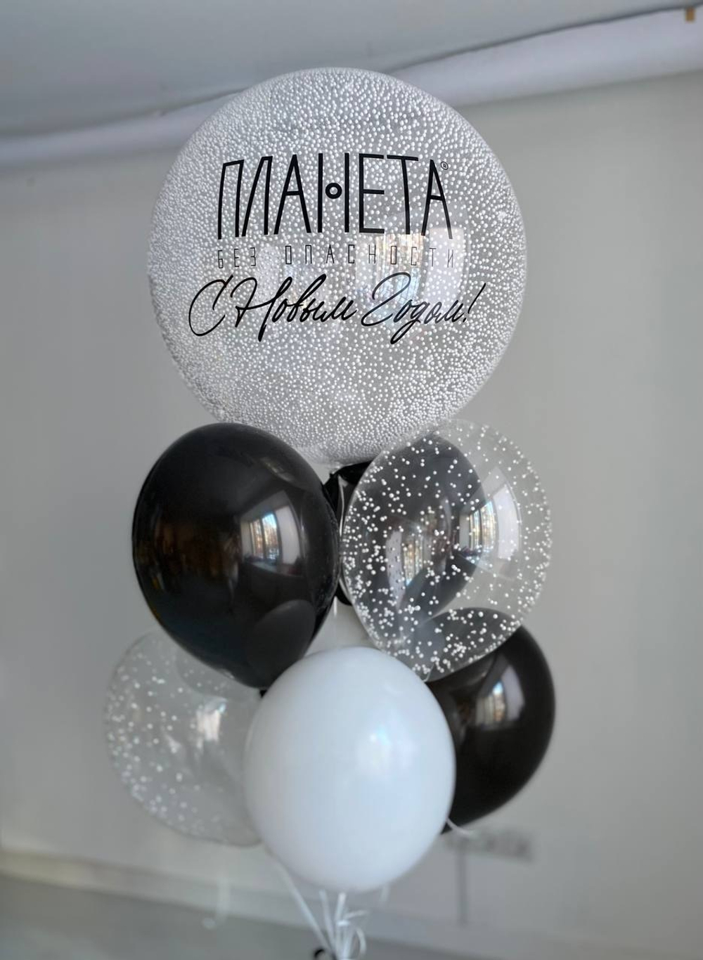 Набор воздушных шаров с логотипом №2141