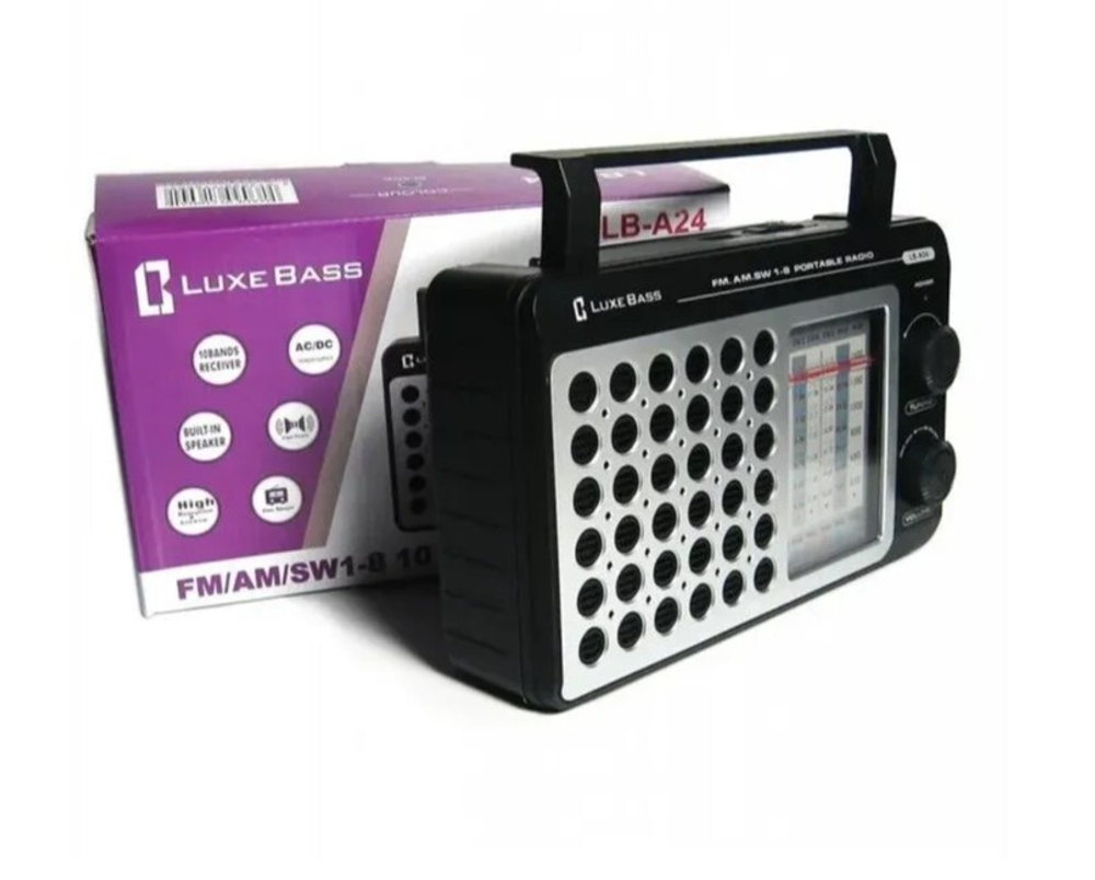 Приемник LuxeBass LB-A24