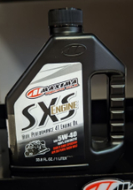 Масло Maxima Racing Oils SxS Engine Full Synthetic, 5w40 (синтетическое для UTV)