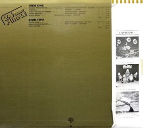Deep Purple / 24 Carat Purple (LP)
