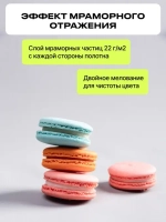 Фон бумажный Raylab Ice White 1,35*20м белый