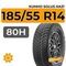 Kumho Solus HA31 185/55 R14 80H