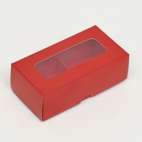 Коробка для 2 конфет, 10.5×5.5×3.5 см