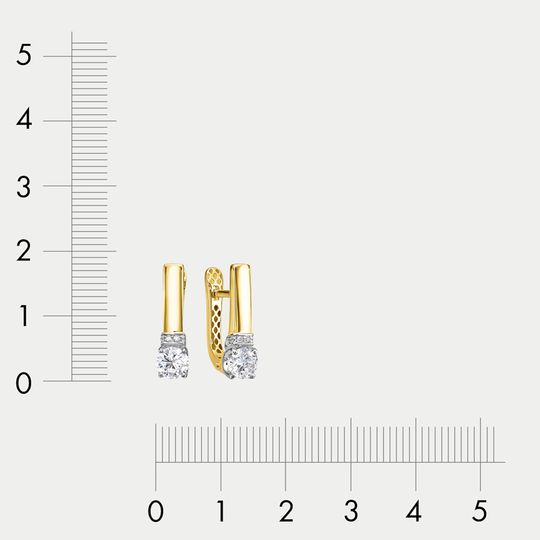 Серьги золотые