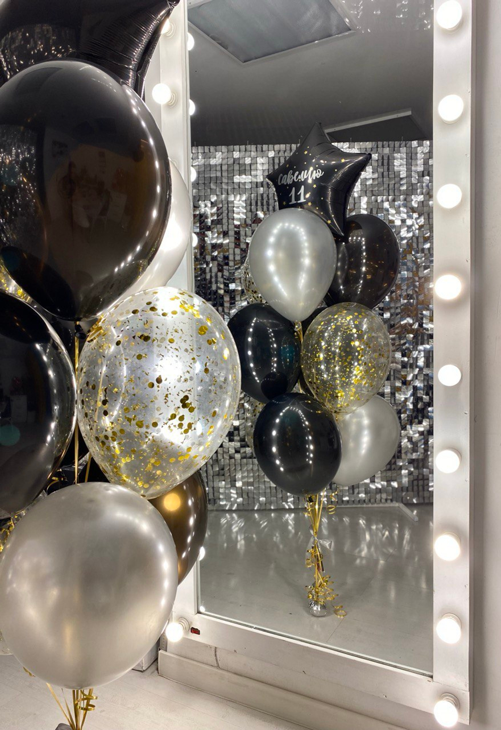 Воздушные шары №31