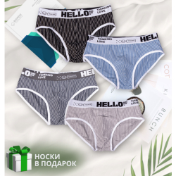 Набор мужских трусов брифов 4 в1 + ПОДАРОК ROMEO ROSSI RR2082