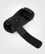 Перчатки боксерские Venum Challenger 4.0 Black/White