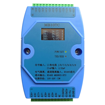 Модуль ввода MB10TC на 10 каналов термопары J,K,T,E,R,S,B,N