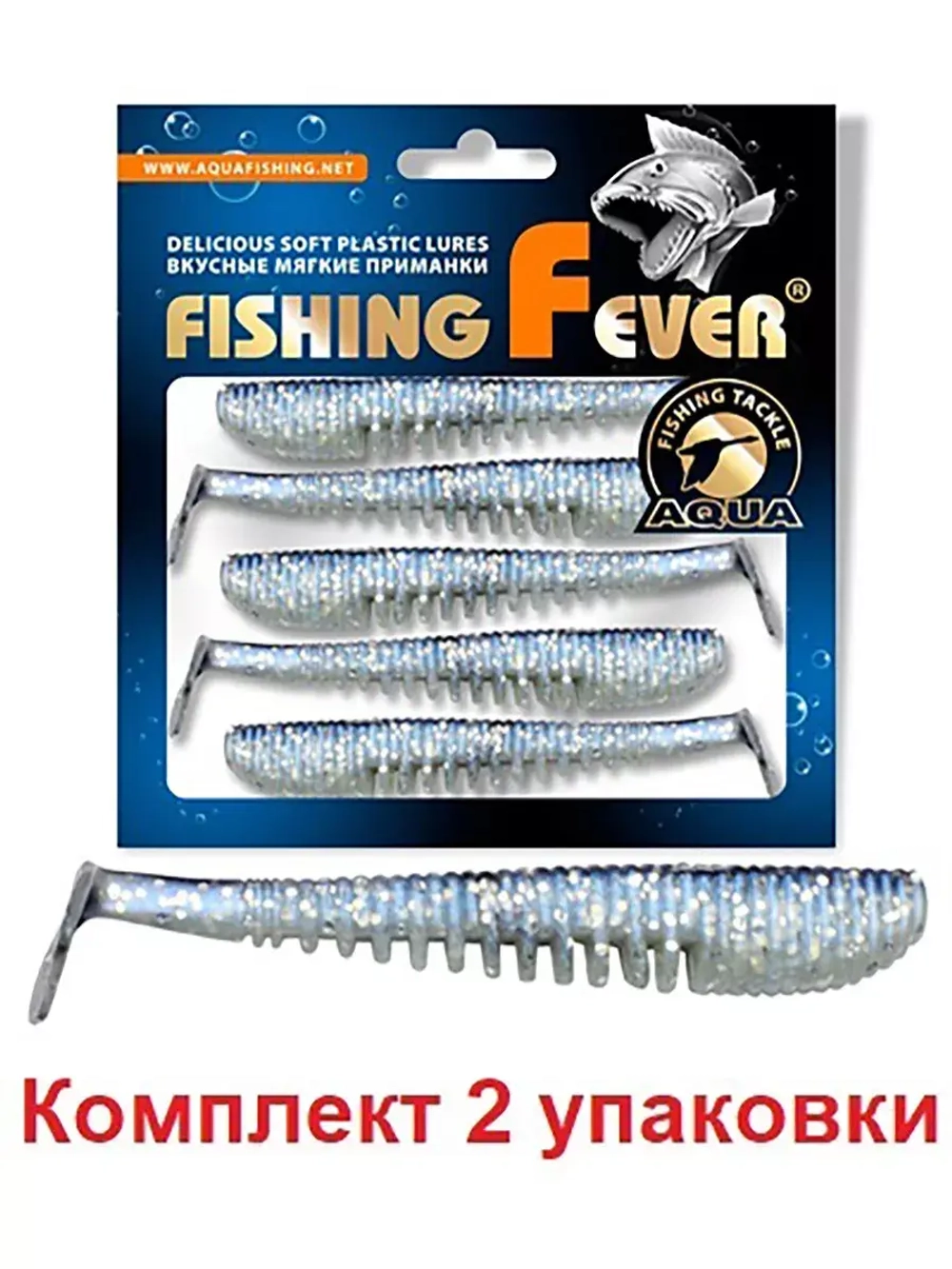 Мягкая приманка риппер FishingFever 7,0cm,3,0g,2 уп. по 5 шт
