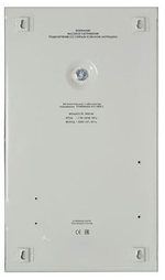Стабилизатор  Powerman POWERMAN AVS-3000S