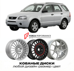 КОВАНЫЕ ДИСКИ для Ford Territory I 2018-2026 Форд