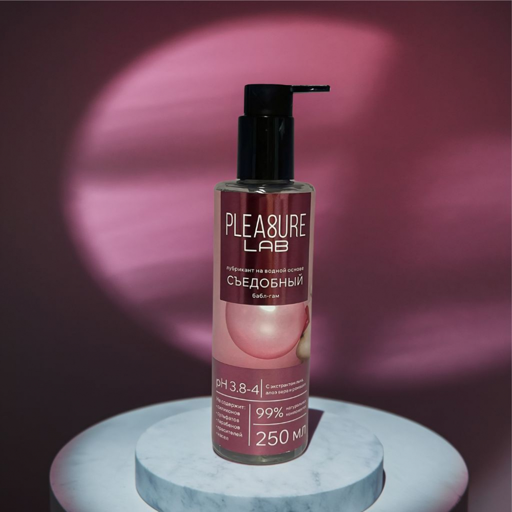 Съедобный Лубрикант на Водной Основе Pleasure Lab Бабл-Гам 1182-01lab
