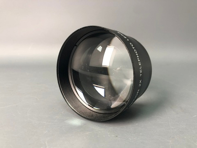 Digital High Definition 2x Telephoto Japan Optics