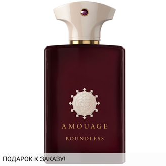 Amouage