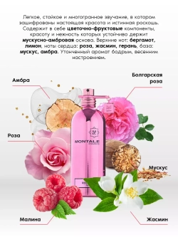 Увлажняющий питательный крем баттер для тела рук и ног
