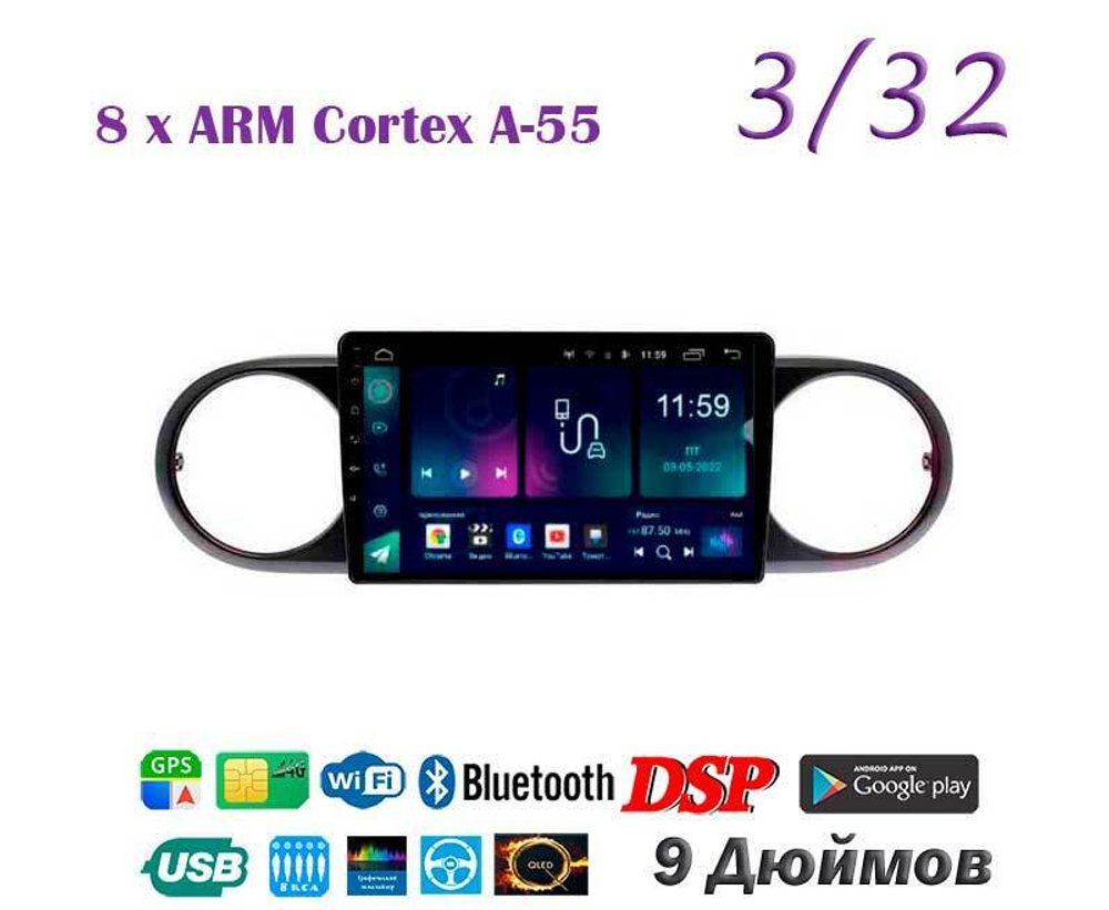 Topway TS18 3+32GB 8 ядер для Toyota Corolla Rumion 2007-2015