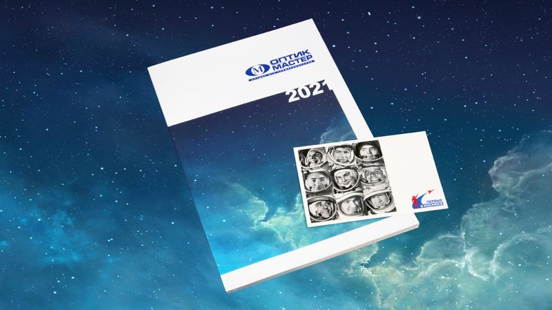 Баннеры Блок 3