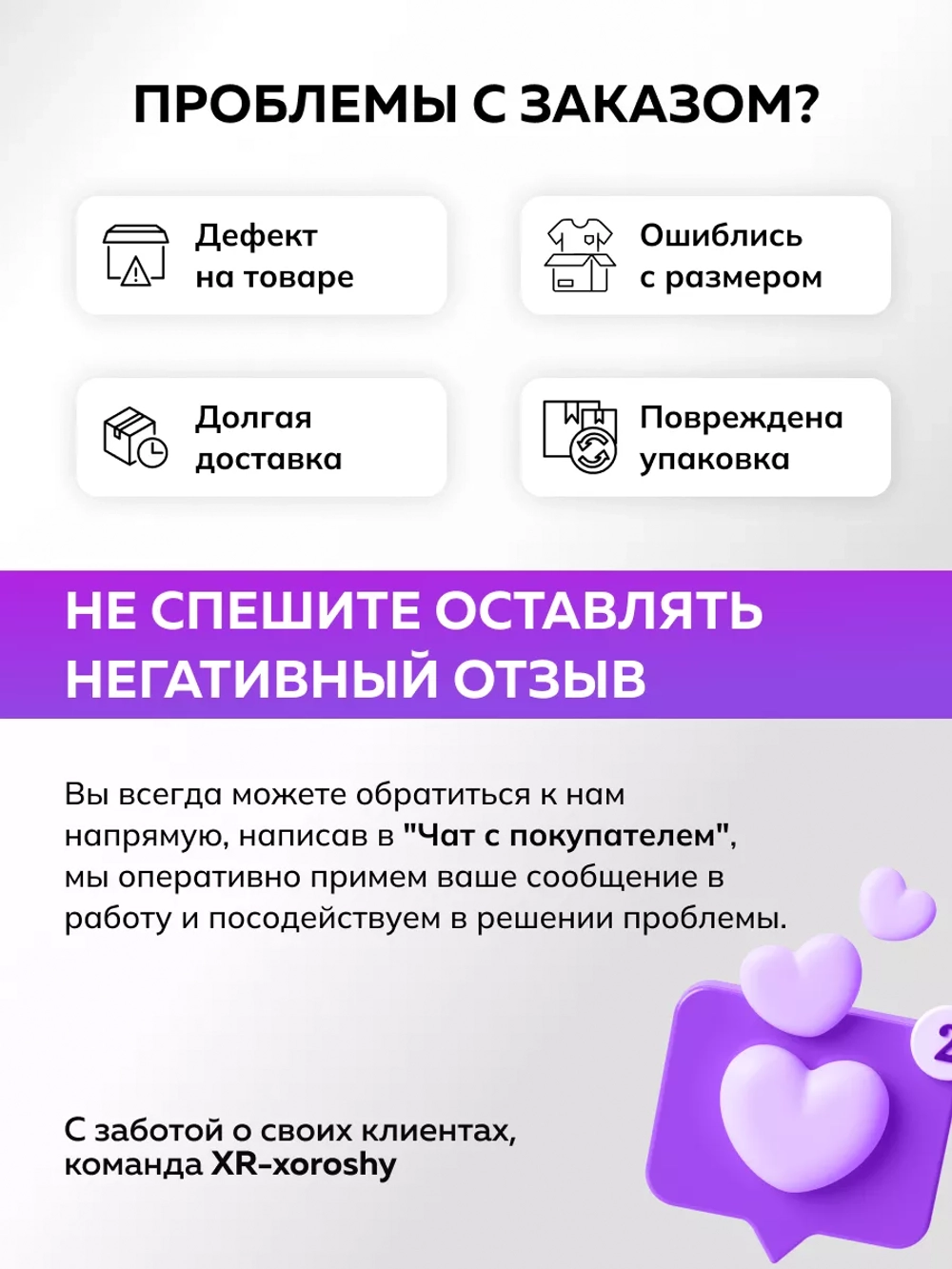 Косуха удлиненная оверсайз куртка кожаная