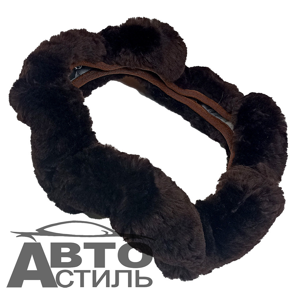 Оплетка на руль круглая Coolpart MAXIMAL Австралия (38*38) - МЕХ - AB-SK шоколад