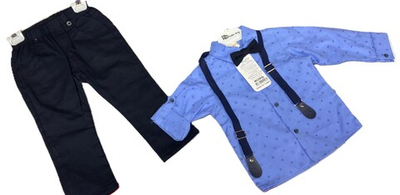 Комплект на мальчика турецкий из 4 предметов праздничный на рост 92 см