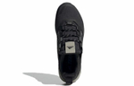 Кроссовки Adidas Terrex Trailmaker