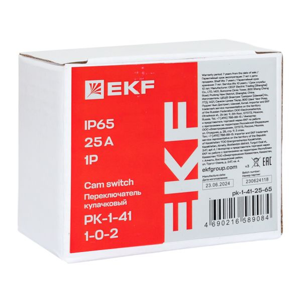 Переключатель кулачковый ПК-1-41 25А 1P «1-0-2» IP65 EKF