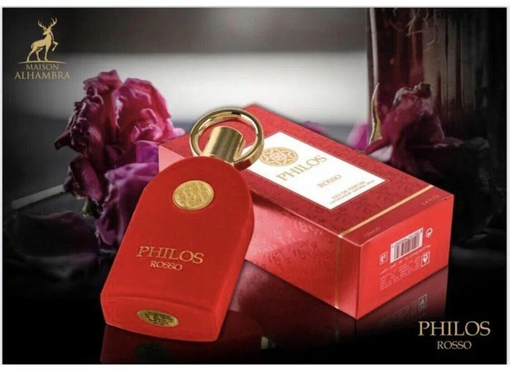 PHILOS ROSSO/Бакарат 540 О.А.Э