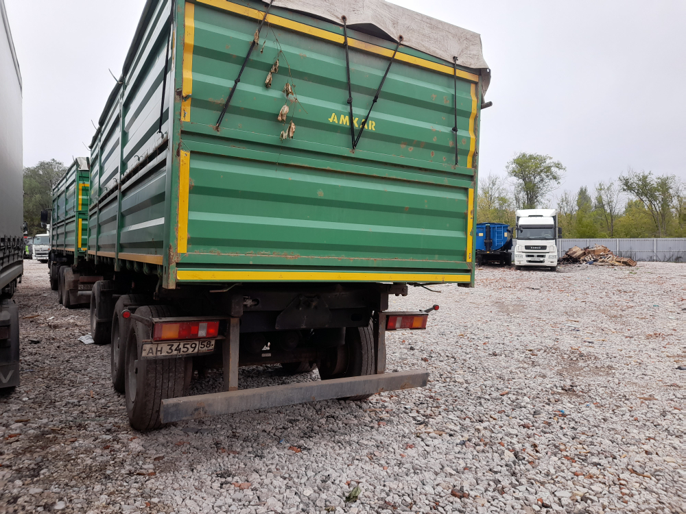 Автомастер 8596* Прицеп зерновоз 8596-42