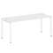 Metal System Стол письменный на П-образном м/к БП.СП-5 Белый/Металл Белый 1800*720*750