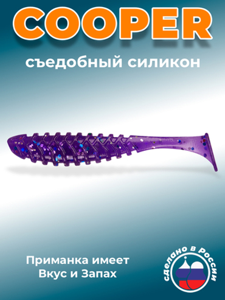 Силиконовая приманка COOPER 3,0"(6шт) 75мм, цвет 008