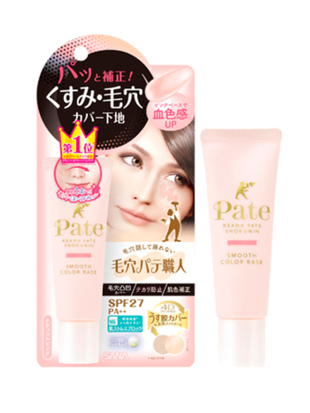 SANA Pore Pate Keana Pate Shokunin Smooth Color Base Тональный крем с SPF 27 PA ++, 22 гр