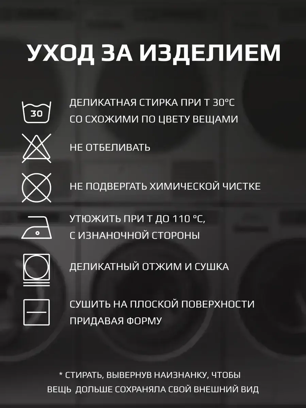 Костюм в садик для девочки юбка и футболка